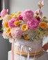 Basket “Le Jardin” - garden roses, peonies, ranunculuses, hydrangeas, seasonal flowers - All Me Flowers