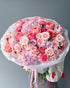 Bouquet “Gentle Rose” - garden peony roses, spray roses, hydrangeas - All Me Flowers