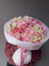 Bouquet “Pink Daydream” - garden roses, hydrangeas, ranunculus - All Me Flowers