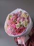 Bouquet “Pink Daydream” - garden roses, hydrangeas, ranunculus - All Me Flowers