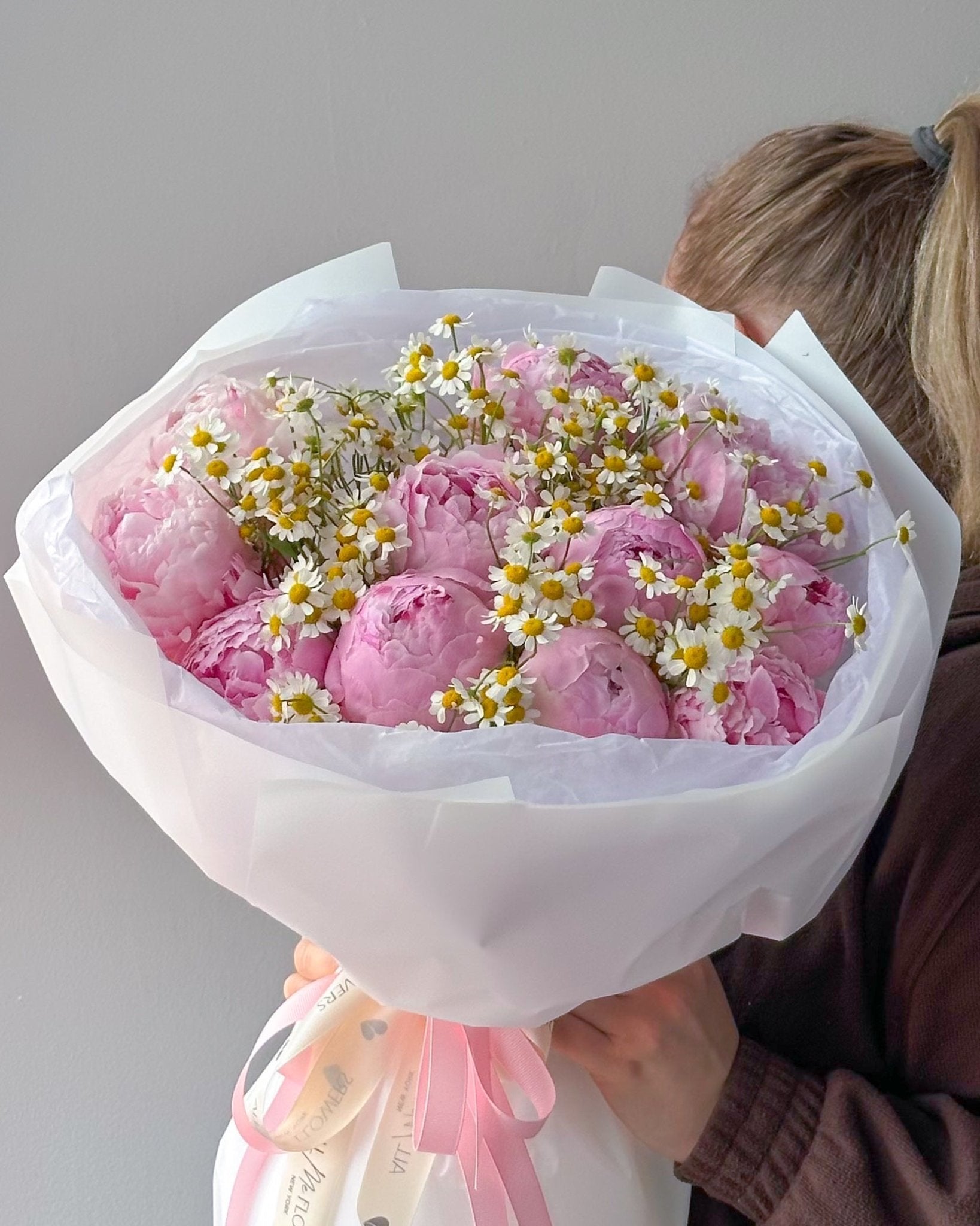 Duo Bouquet - peonies & chamomile - All Me Flowers