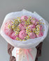 Duo Bouquet - peonies & chamomile - All Me Flowers