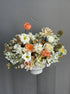 Low Centerpieces - each centerpiece suits tables for up to 6 guests - All Me Flowers