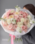 Round Bouquet “Blush” - roses, ranunculuses, hydrangeas, seasonal flowers - All Me Flowers