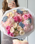 Round Bouquet “Cotton” - roses, hydrangeas, seasonal flowers - All Me Flowers